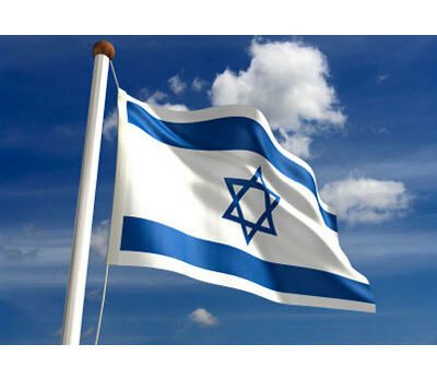Israel-flag